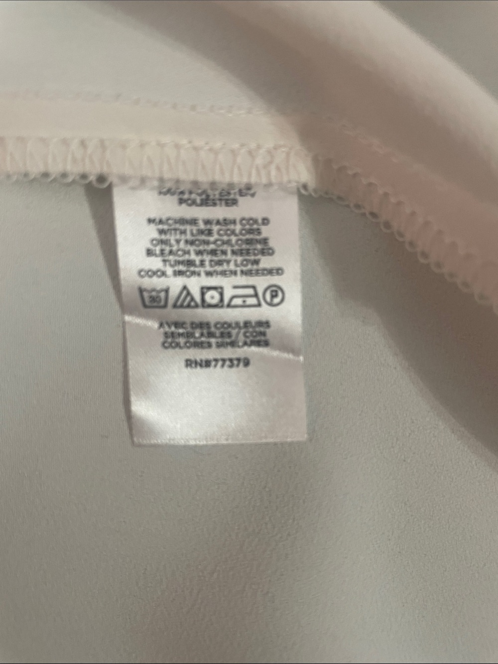 Ann Taylor Sleeveless Camp Shirt, Winter White, XL - Picture 5 of 6